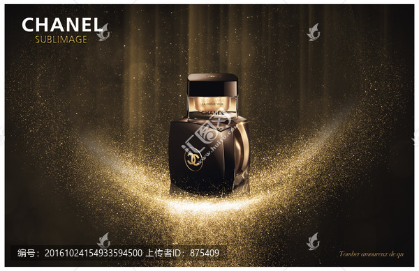香奈兒CHANEL化妝品廣告