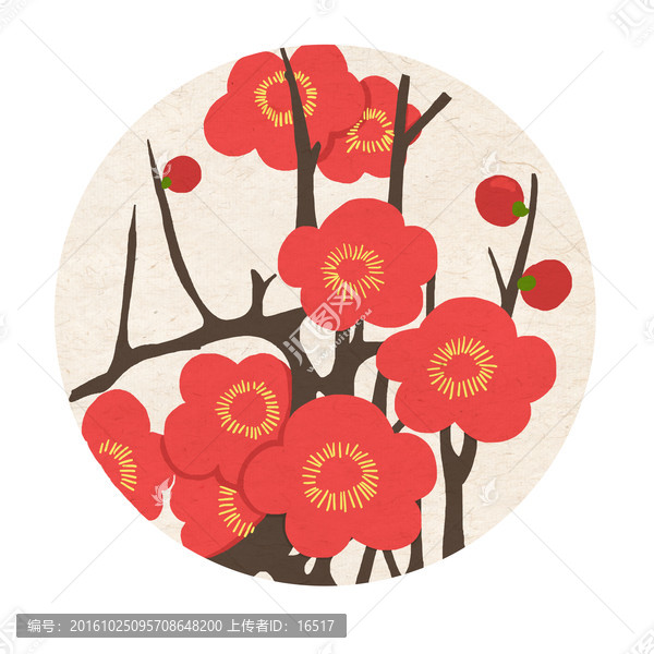 手繪梅花,紅梅