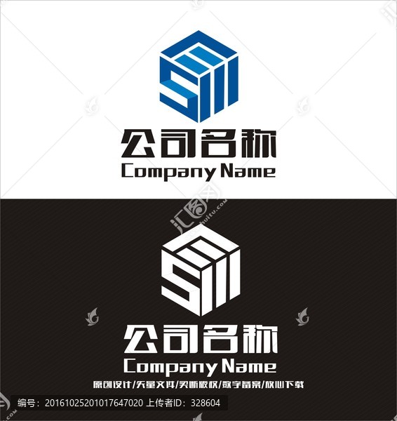 FS裝飾公司LOGO