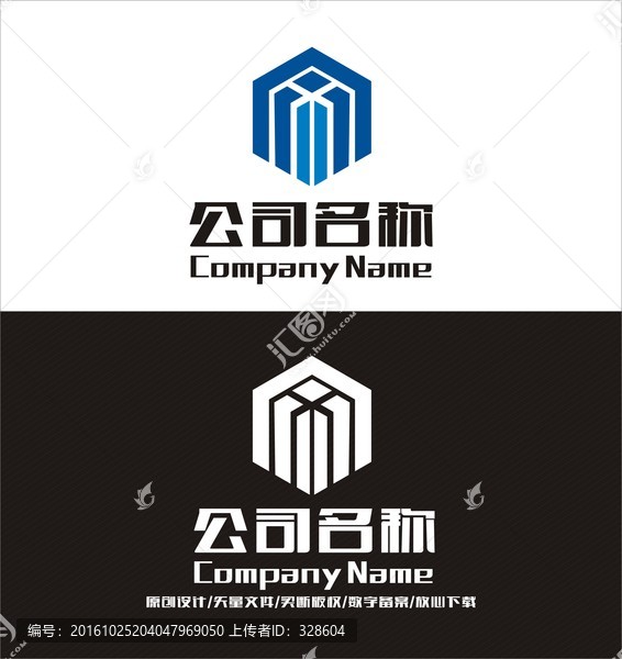 m字母裝飾LOGO