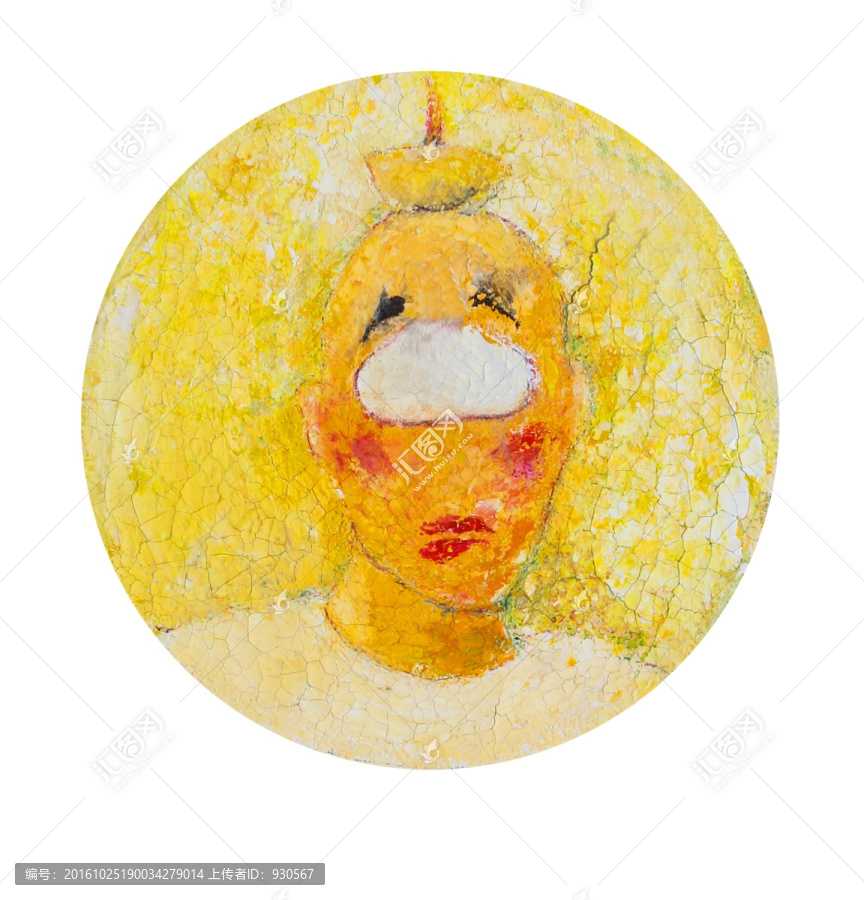皮金滾燈