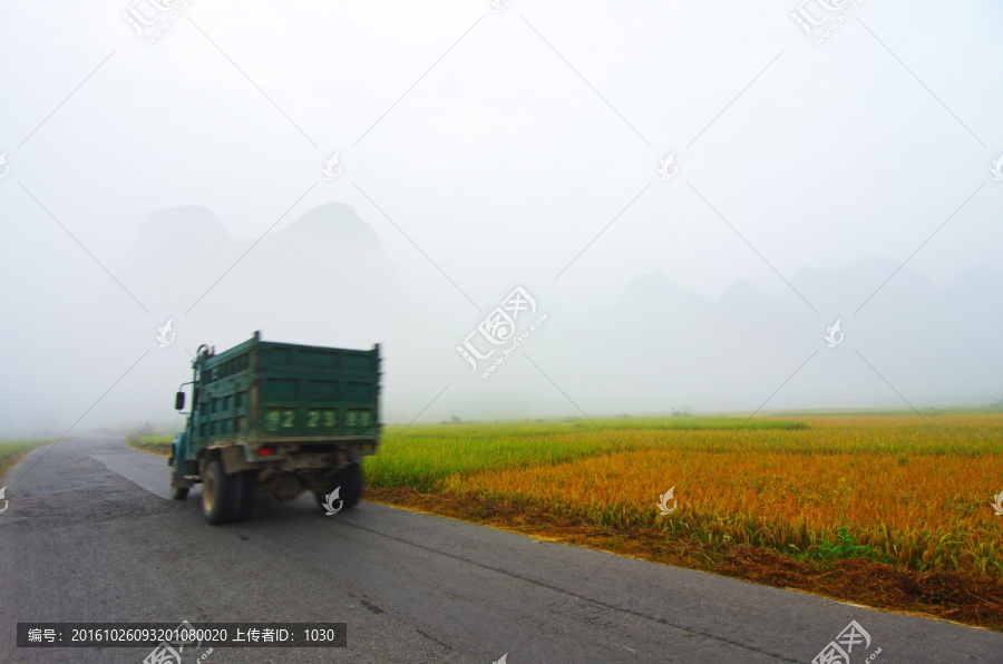 画意乡村风景