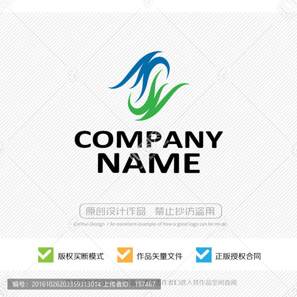 LOGO設(shè)計