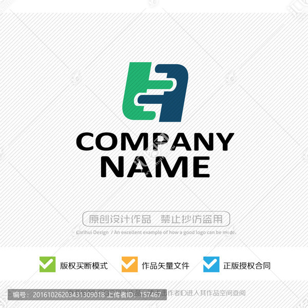 t字母,LOGO設(shè)計(jì)