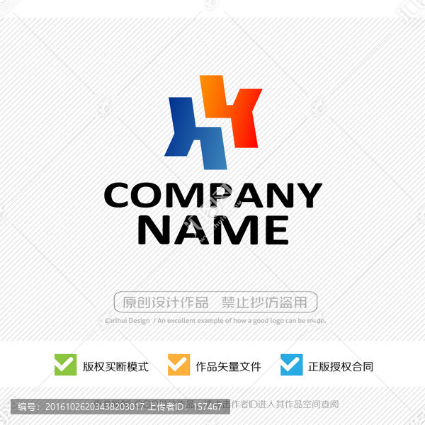 LOGO設(shè)計(jì)