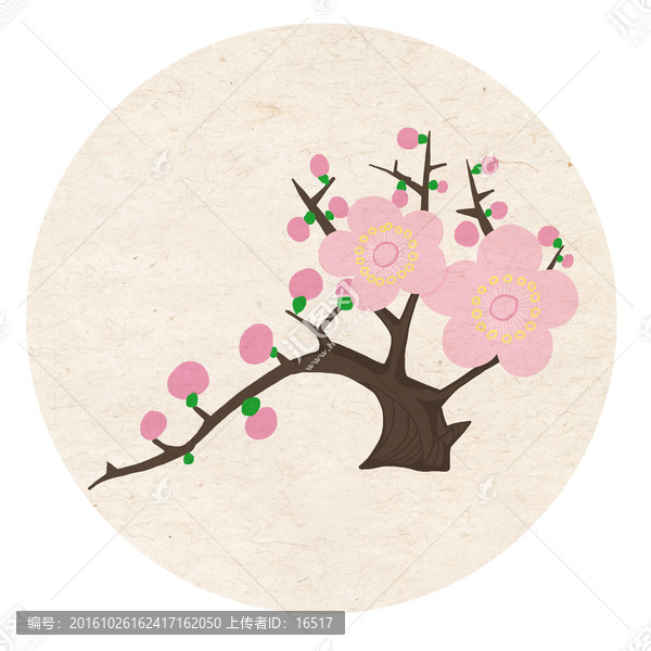 梅 梅花