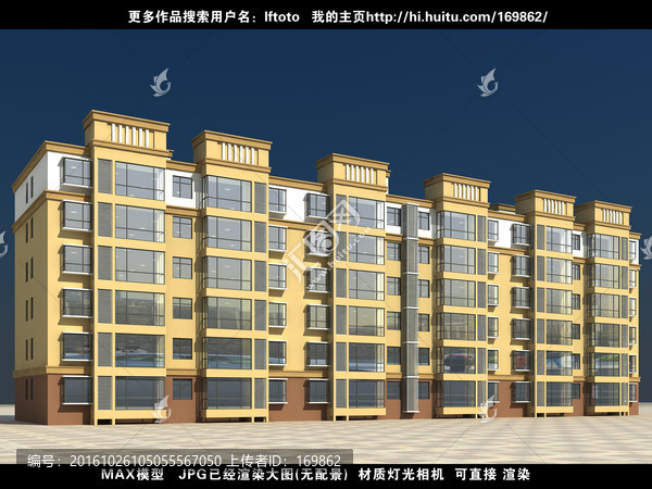 小區(qū)住宅