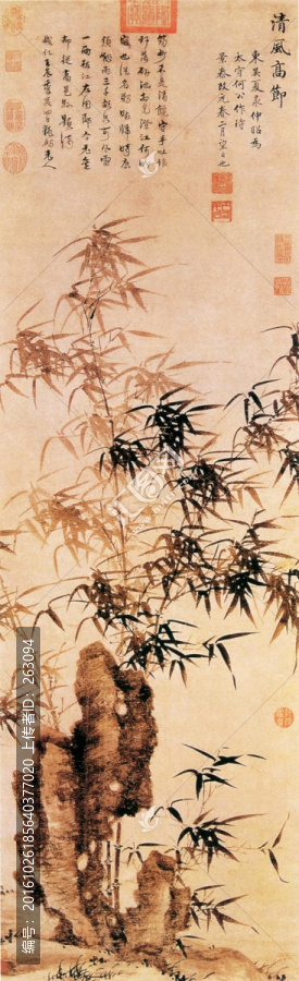 夏杲,清風高節圖