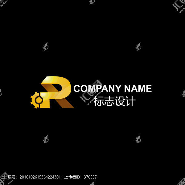 字母R標(biāo)志設(shè)計(jì)