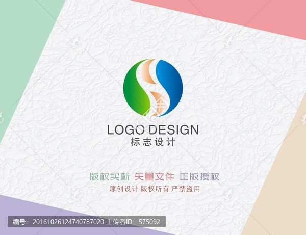 字母logo