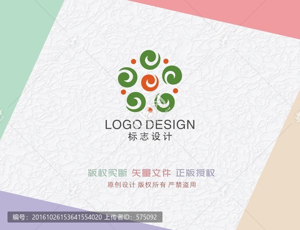 花logo