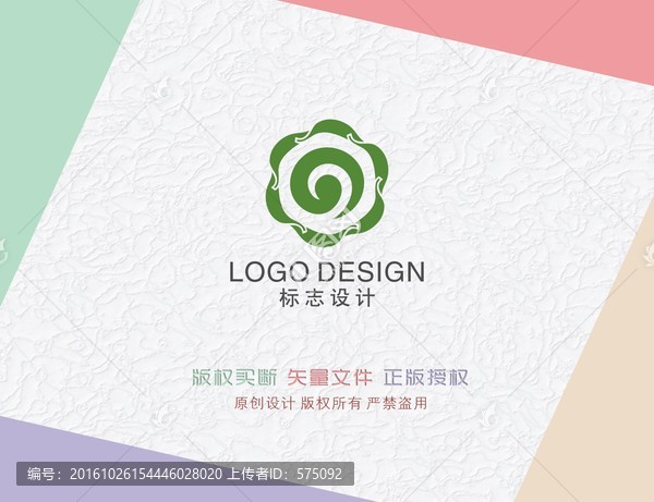 花朵logo