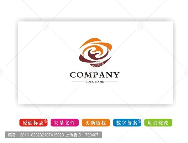wY字母組合LOGO