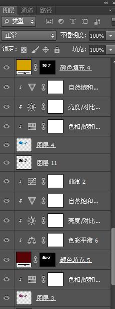 2017年,,雞年