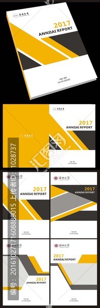 多款橙色幾何封面設(shè)計(jì)模板
