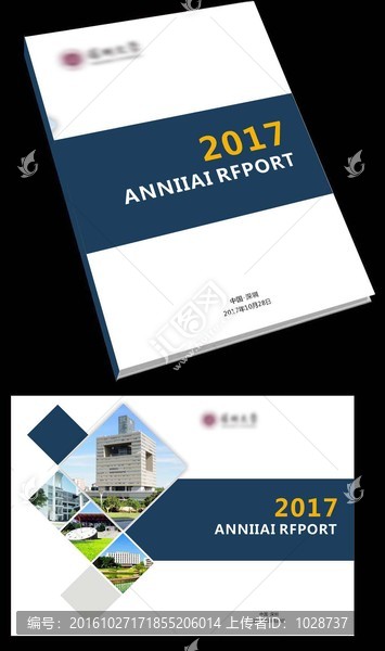 幾何封面設(shè)計(jì)