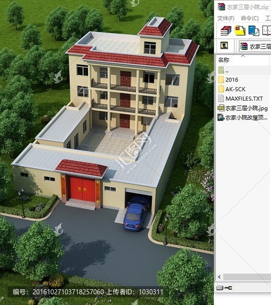 農(nóng)家三層小院效果圖