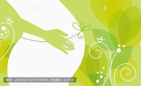 孕婦插畫