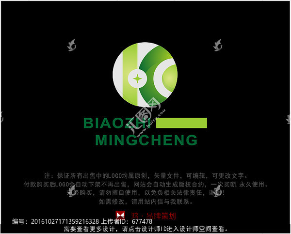 字母K,標志,LOGO