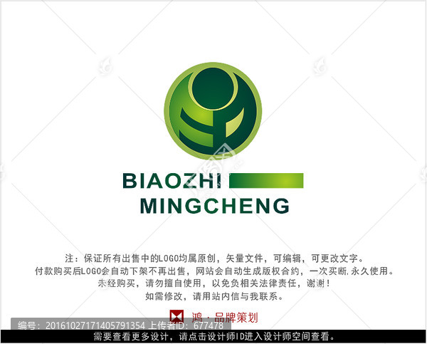 字母FD,標(biāo)志,LOGO