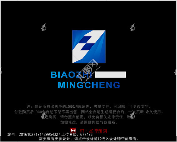 字母F,標(biāo)志,LOGO