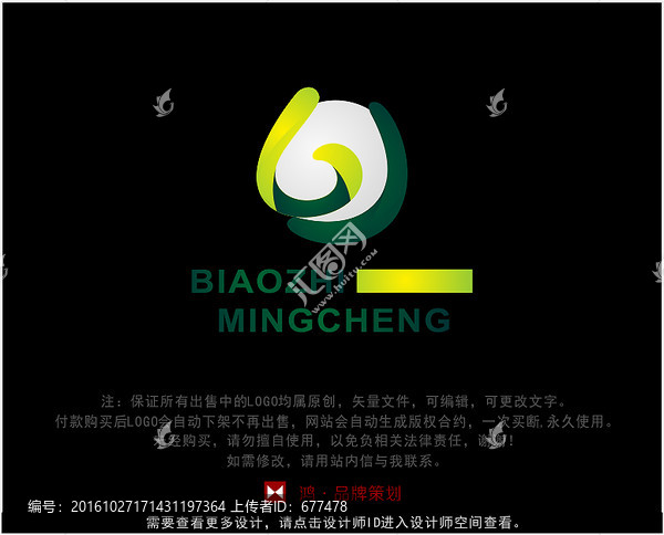 字母JY,標(biāo)志,LOGO