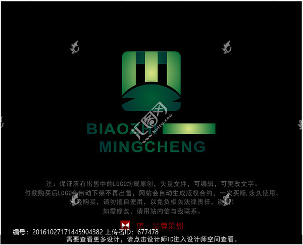 字母MZ,標(biāo)志,LOGO