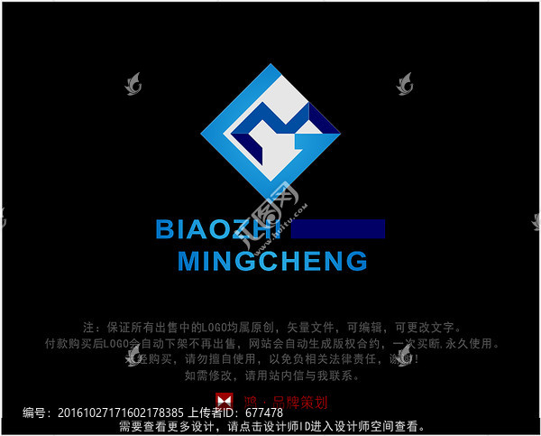 字母MG,標(biāo)志,LOGO