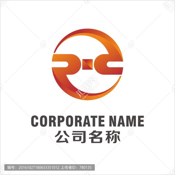 發(fā)財logo