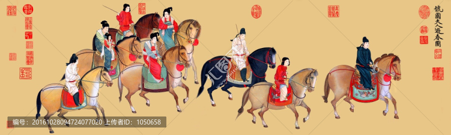 游春圖