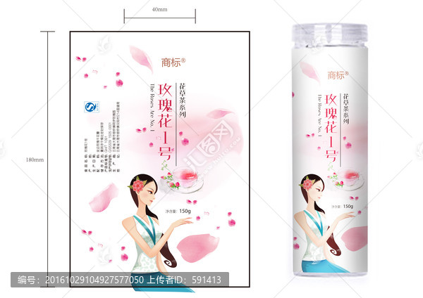 玫瑰花貼紙