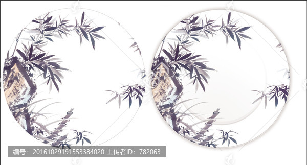 陶瓷餐盤花紋,中式水墨竹子