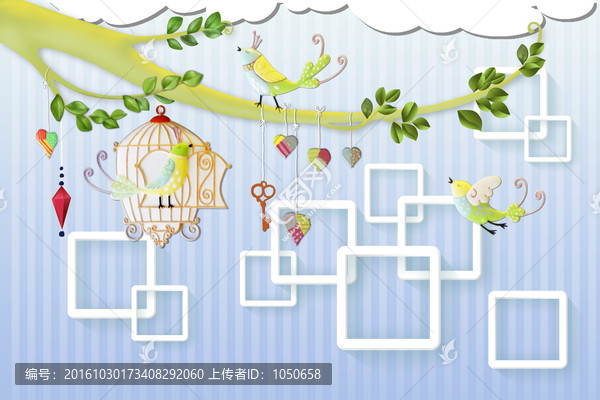 時(shí)尚卡通背景