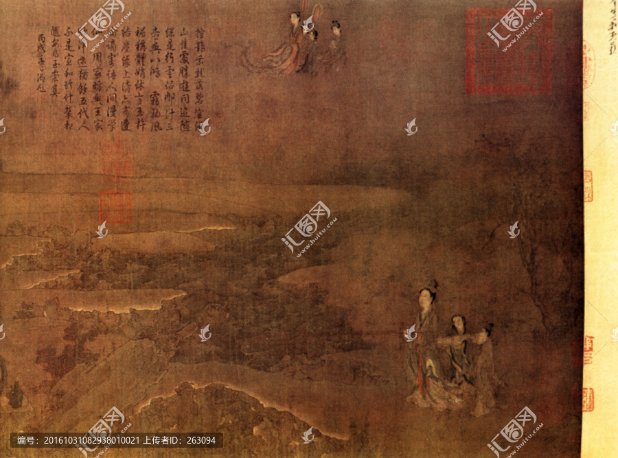 阮郜,閬苑女仙圖（局部）