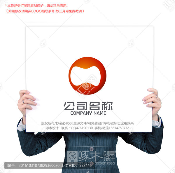 VR科技標(biāo)志logo