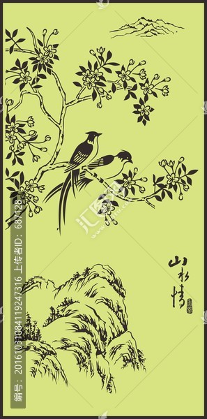 花鳥(niǎo)