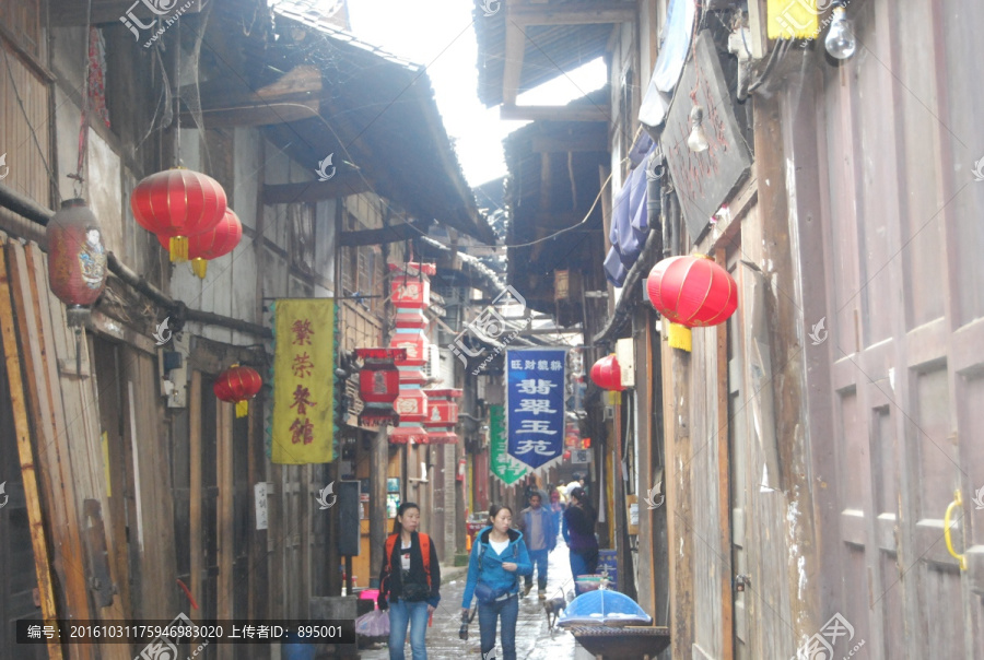 重庆中山古镇,重庆旅游,重庆古