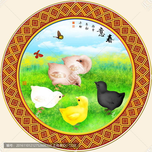 小雞,春意