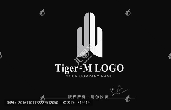 城堡logo,創(chuàng)意logo