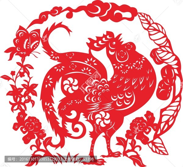 金雞報(bào)曉