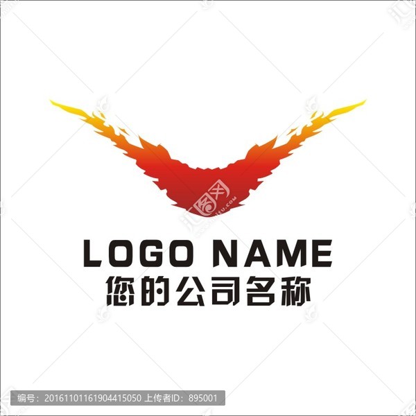 標(biāo)志設(shè)計(jì)LOGO