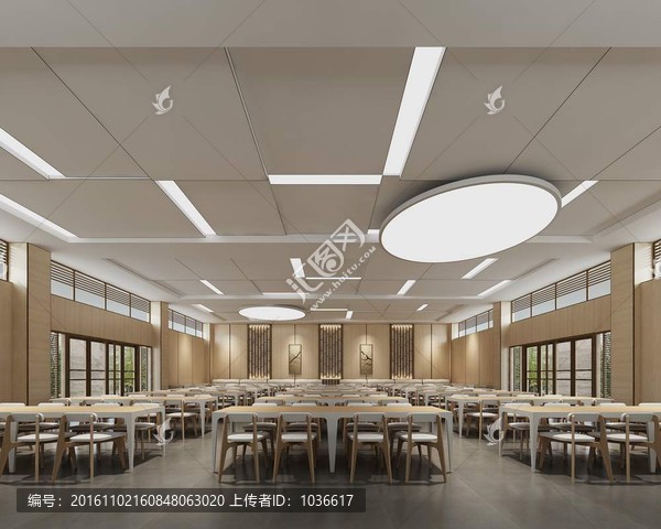 職工餐廳