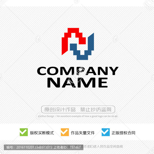 LOGO設計