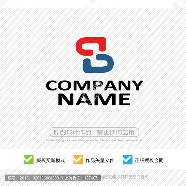 C字母,LOGO設(shè)計
