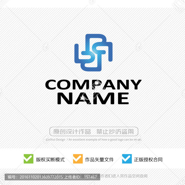 LOGO設(shè)計(jì)