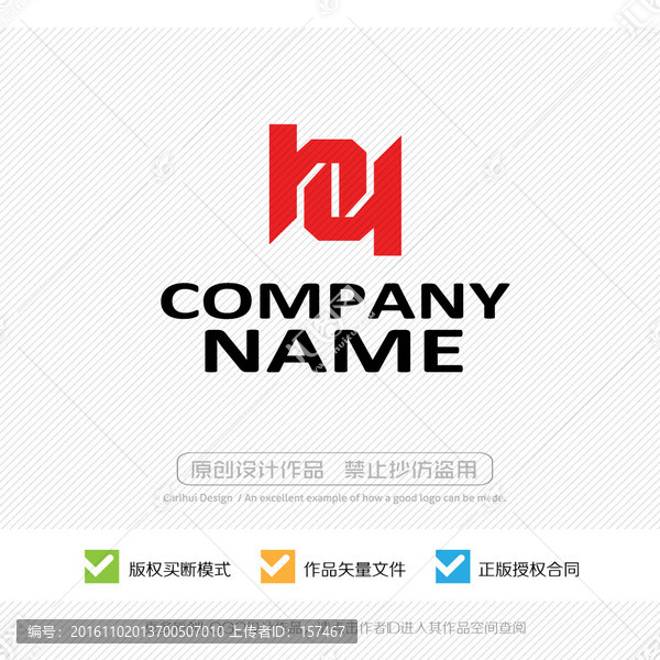 LOGO設(shè)計(jì)