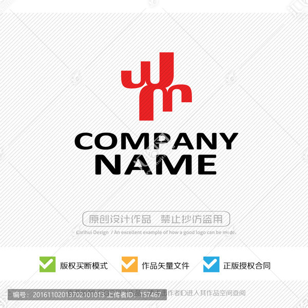m字母,LOGO設計