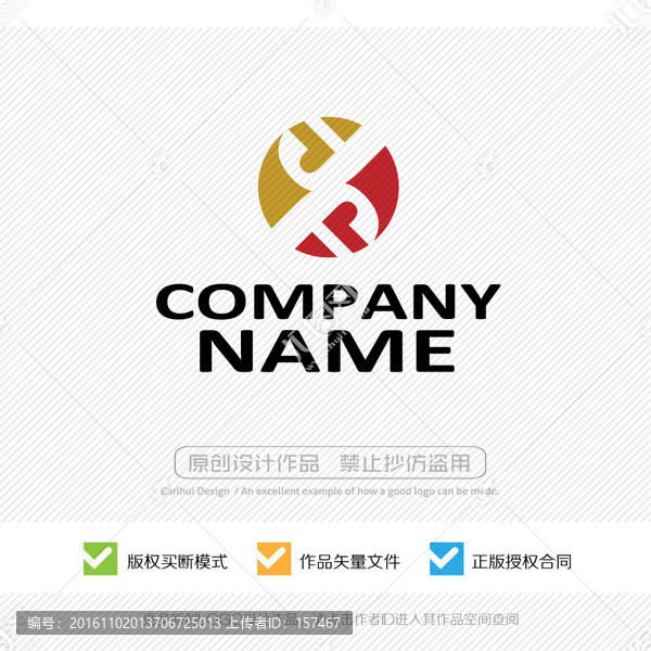 F字母,LOGO設(shè)計