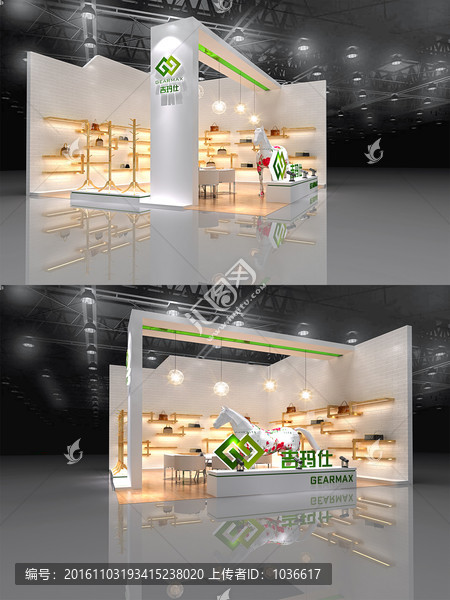 箱包專賣展廳