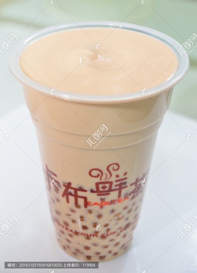 奶茶